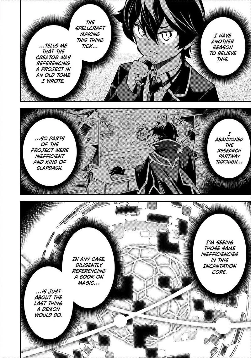 Shikkaku Mon no Saikyou Kenja Chapter 70 page 7