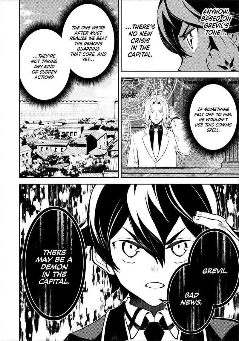 Shikkaku Mon no Saikyou Kenja Chapter 70 page 11