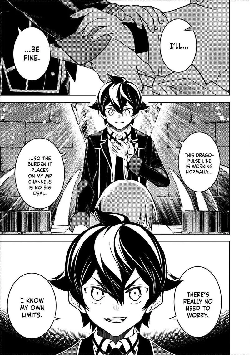 Shikkaku Mon no Saikyou Kenja Chapter 70 page 38