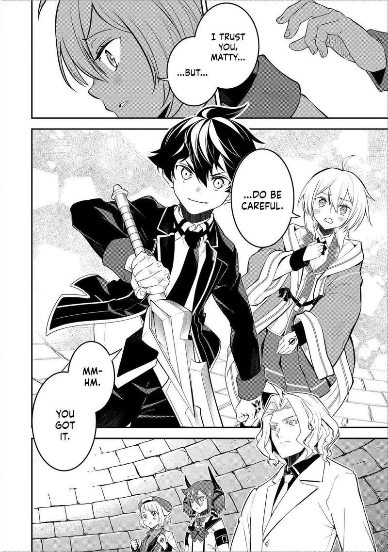 Shikkaku Mon no Saikyou Kenja Chapter 70 page 39