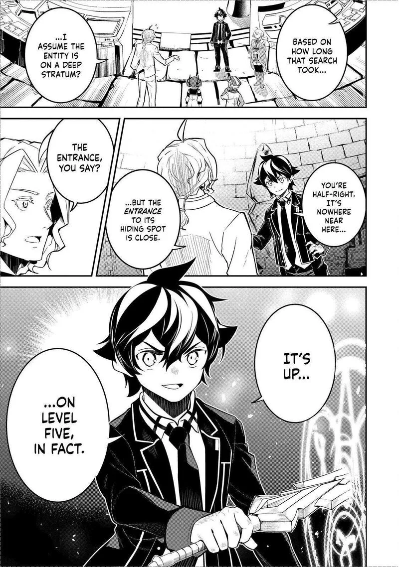 Shikkaku Mon no Saikyou Kenja Chapter 70 page 44