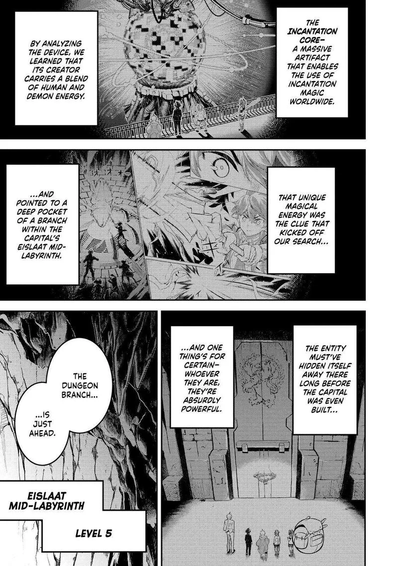 Shikkaku Mon no Saikyou Kenja Chapter 71 page 1