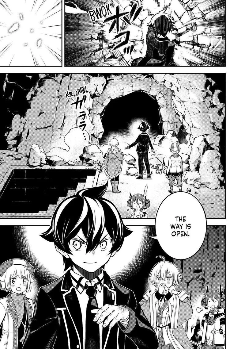 Shikkaku Mon no Saikyou Kenja Chapter 71 page 3