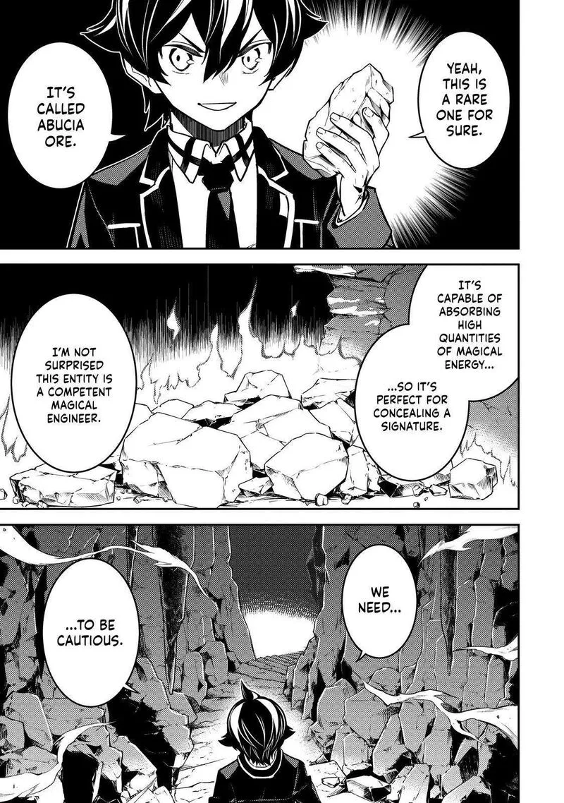 Shikkaku Mon no Saikyou Kenja Chapter 71 page 6