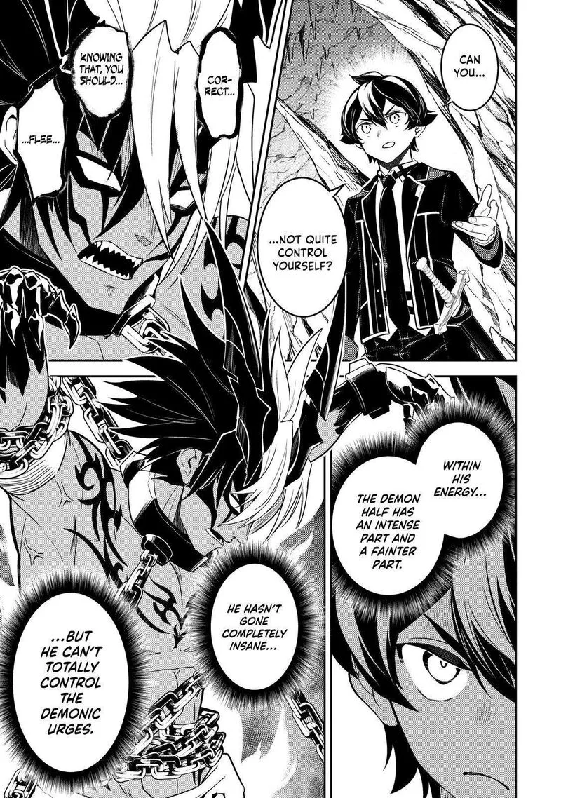 Shikkaku Mon no Saikyou Kenja Chapter 71 page 26