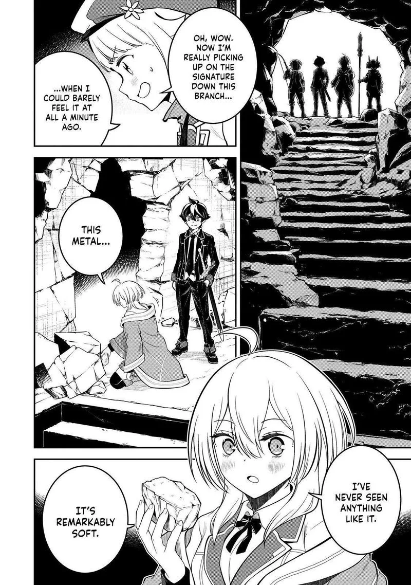 Shikkaku Mon no Saikyou Kenja Chapter 71 page 5