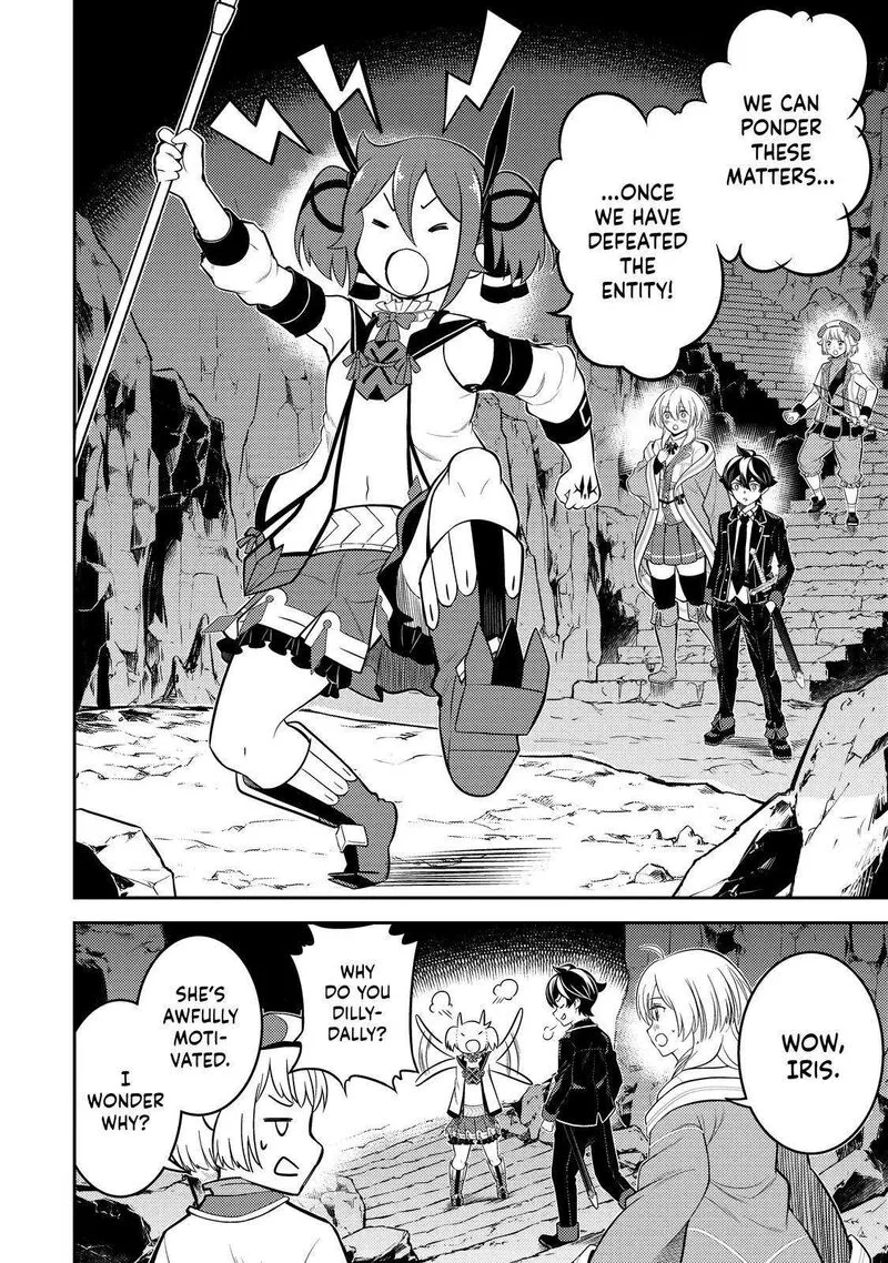 Shikkaku Mon no Saikyou Kenja Chapter 71 page 14