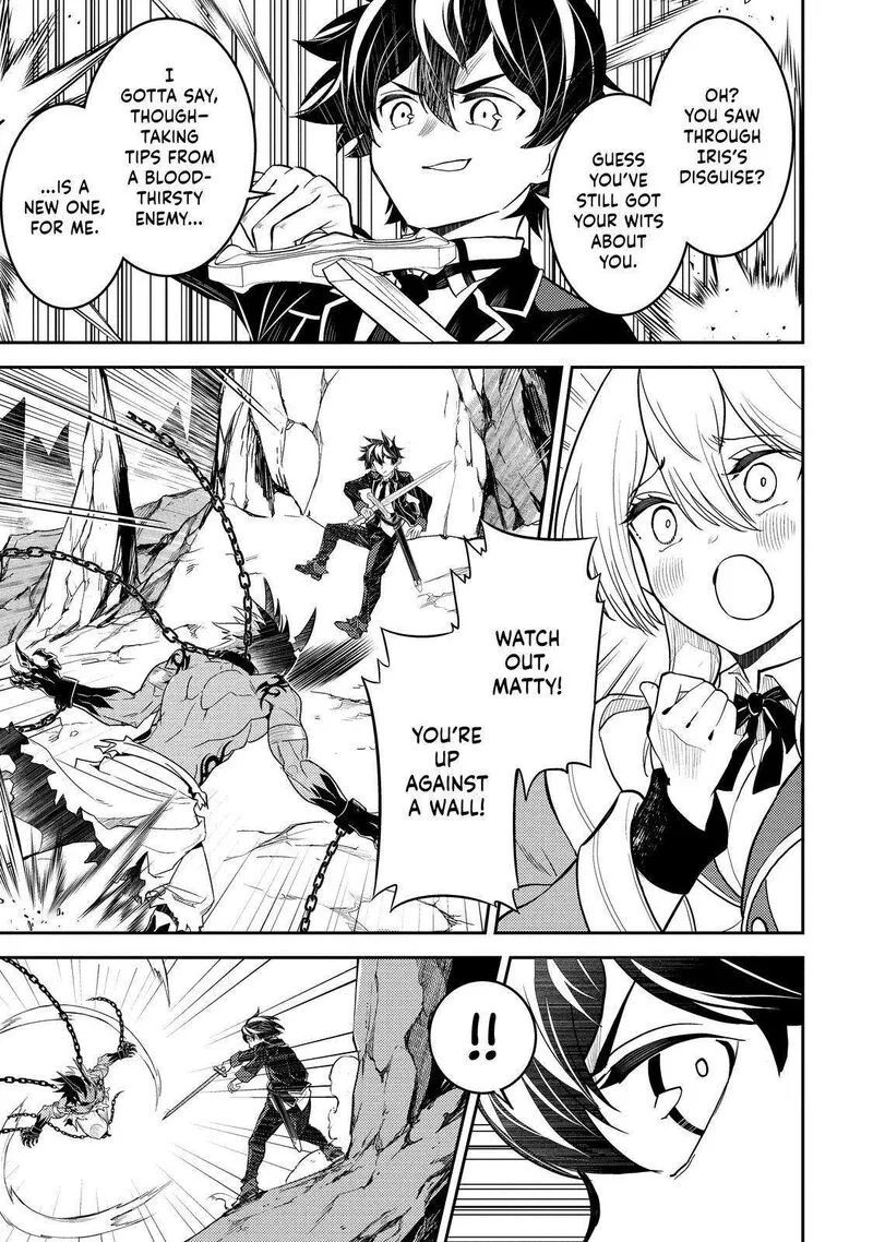 Shikkaku Mon no Saikyou Kenja Chapter 71 page 47