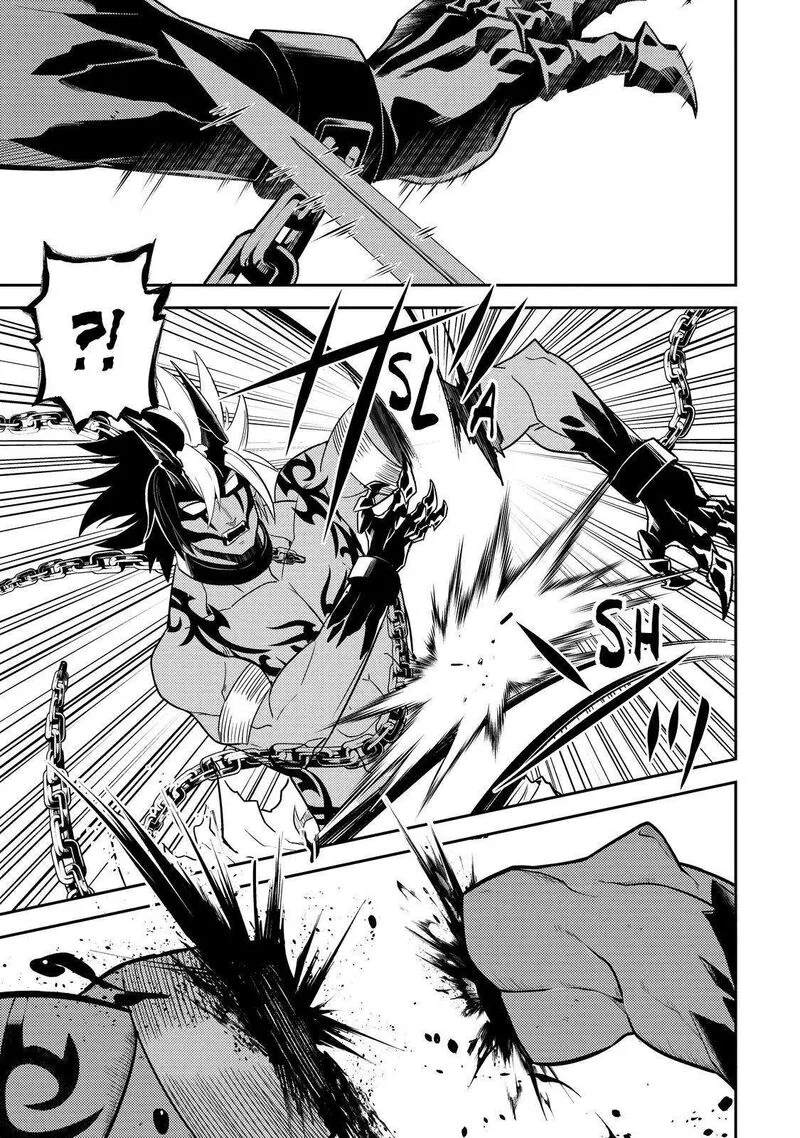 Shikkaku Mon no Saikyou Kenja Chapter 71 page 49