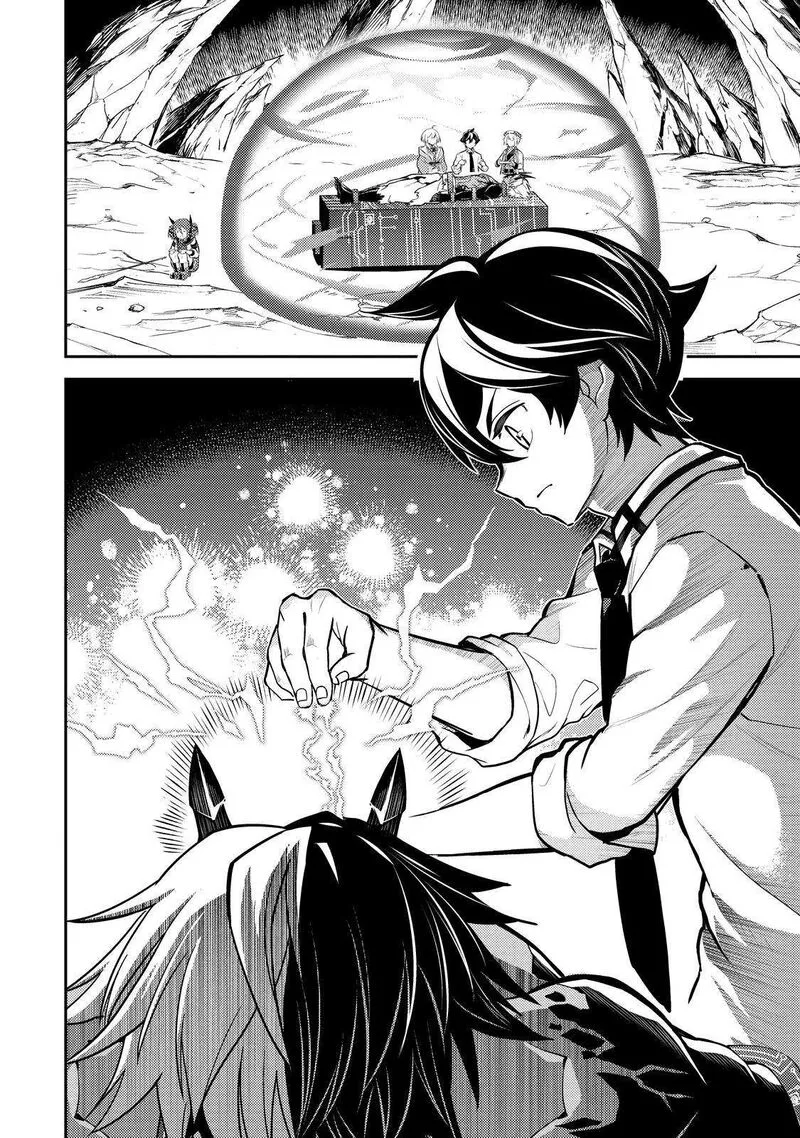 Shikkaku Mon no Saikyou Kenja Chapter 72 page 34