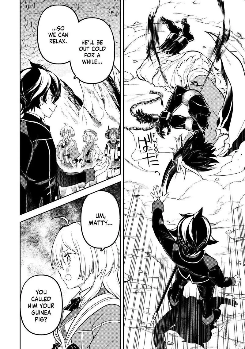 Shikkaku Mon no Saikyou Kenja Chapter 72 page 19