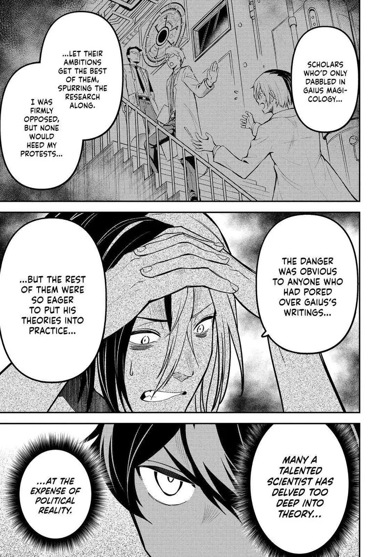 Shikkaku Mon no Saikyou Kenja Chapter 72 page 47