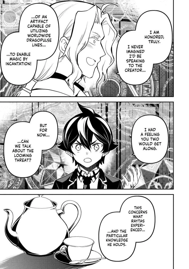 Shikkaku Mon no Saikyou Kenja Chapter 73 page 34