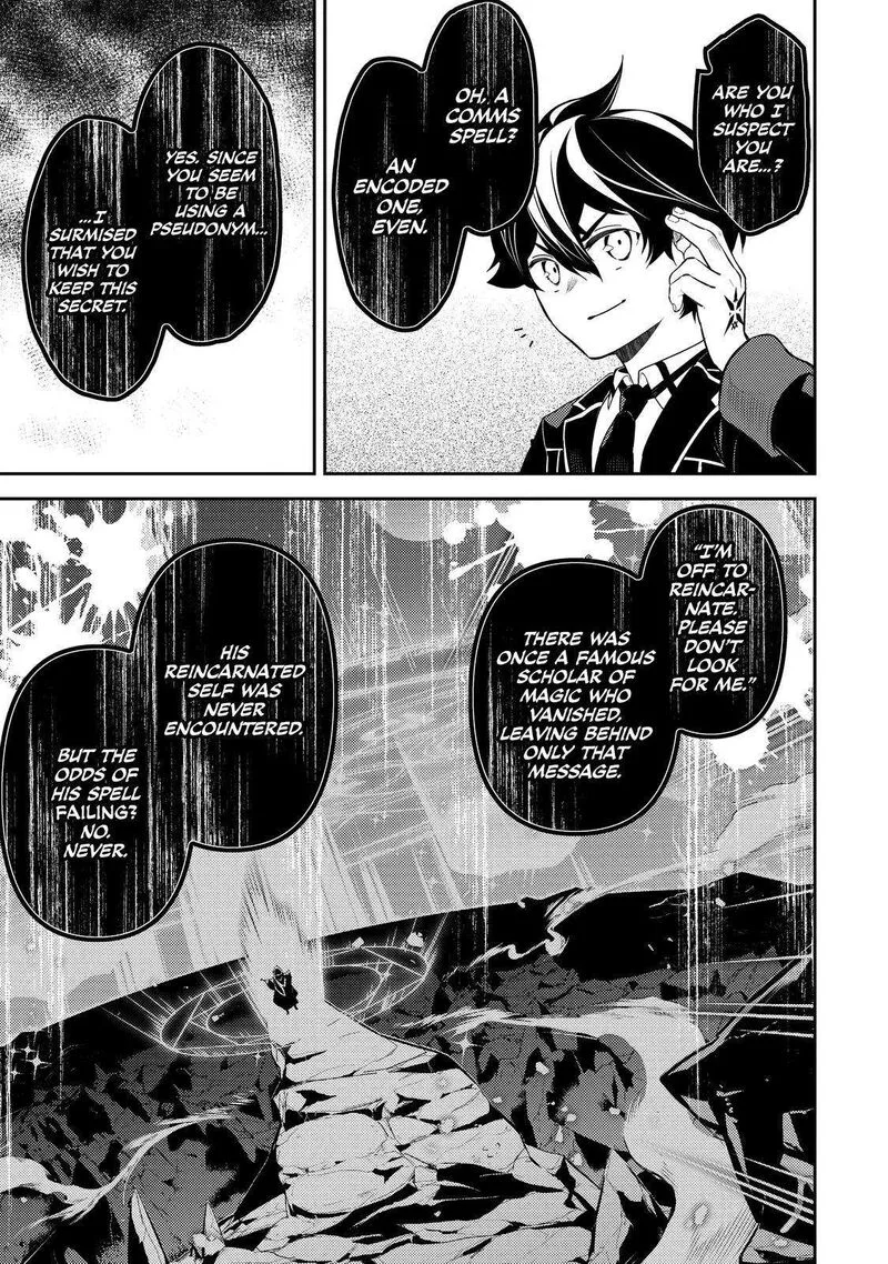 Shikkaku Mon no Saikyou Kenja Chapter 73 page 14