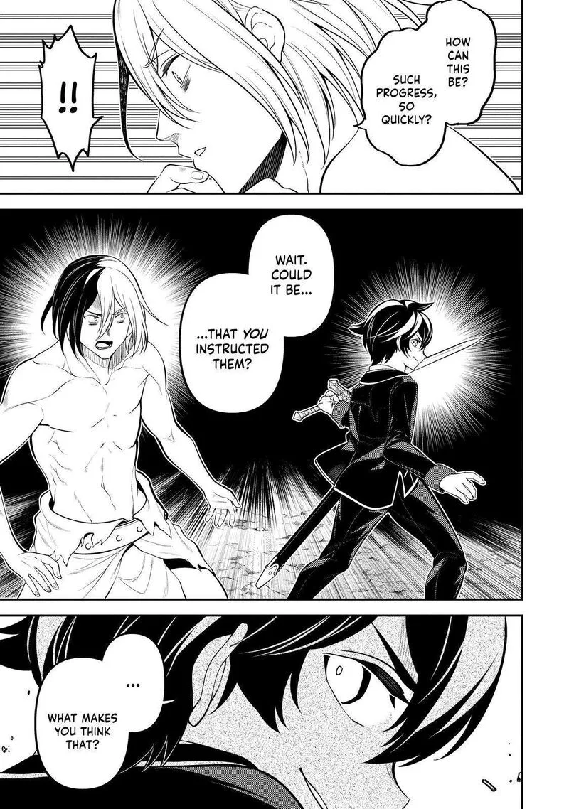 Shikkaku Mon no Saikyou Kenja Chapter 73 page 12