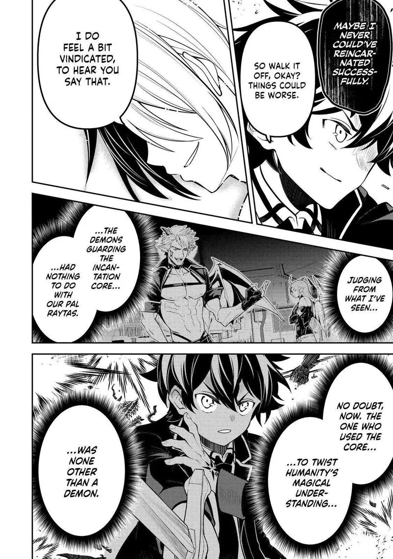 Shikkaku Mon no Saikyou Kenja Chapter 73 page 22