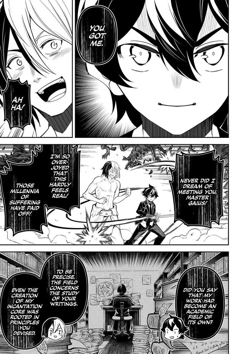 Shikkaku Mon no Saikyou Kenja Chapter 73 page 16
