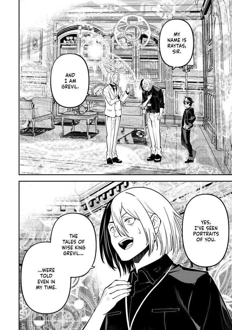 Shikkaku Mon no Saikyou Kenja Chapter 73 page 33