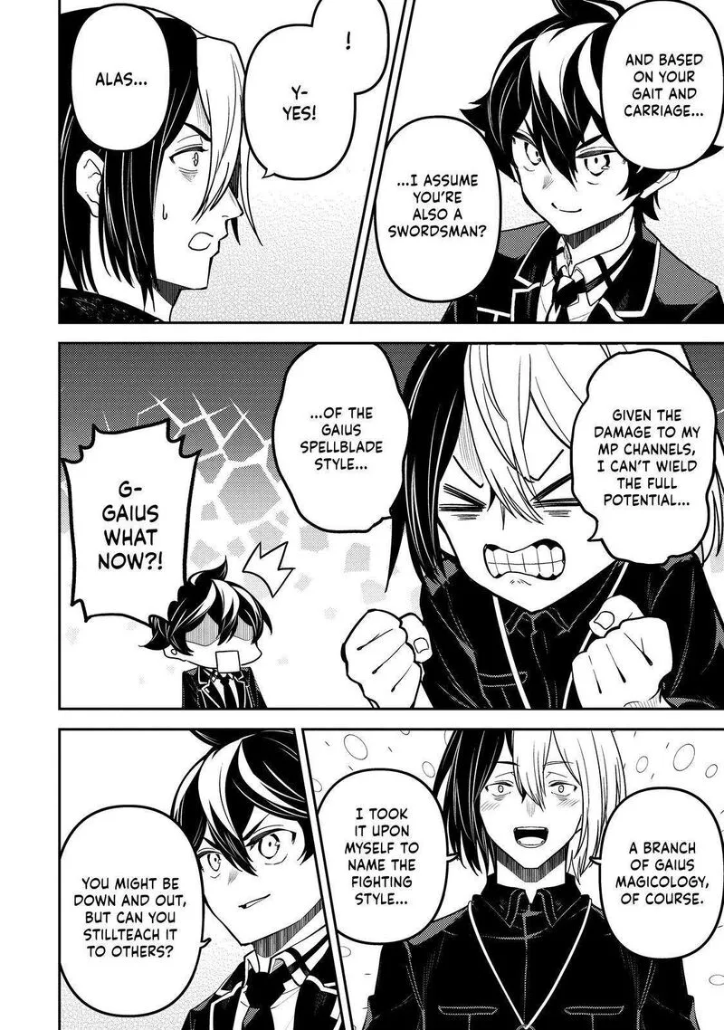 Shikkaku Mon no Saikyou Kenja Chapter 73 page 41