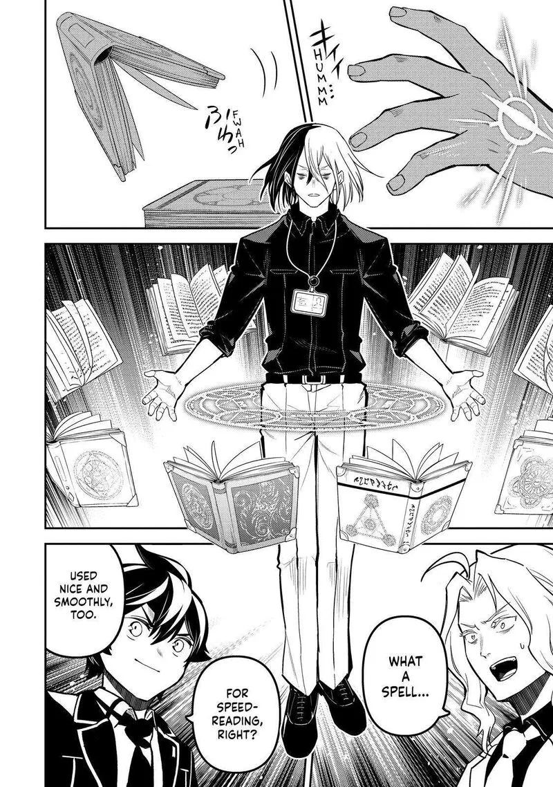 Shikkaku Mon no Saikyou Kenja Chapter 73 page 43