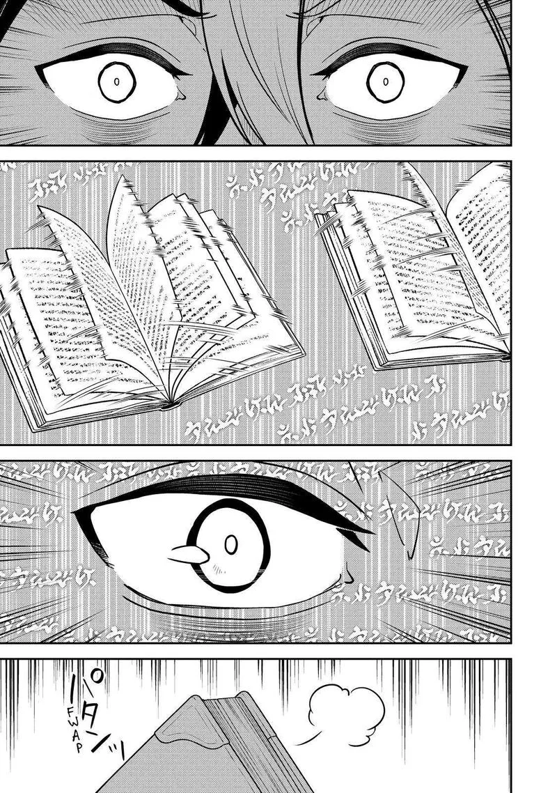 Shikkaku Mon no Saikyou Kenja Chapter 73 page 44