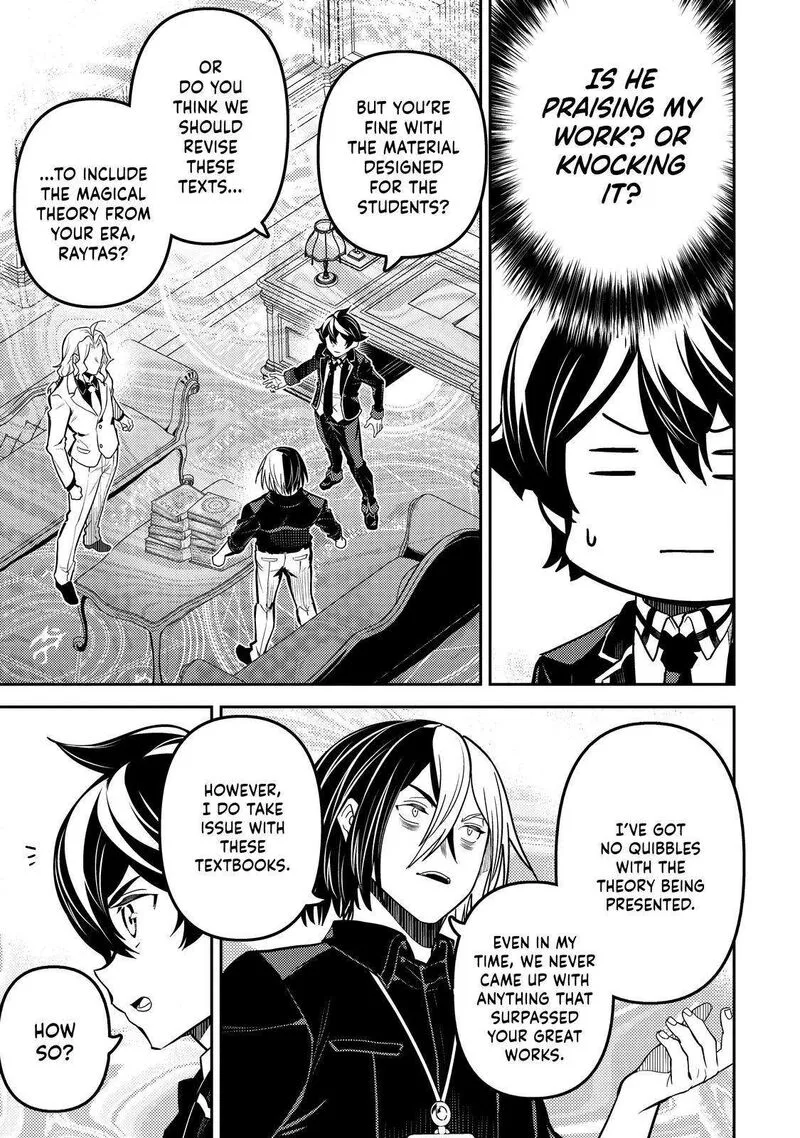 Shikkaku Mon no Saikyou Kenja Chapter 73 page 46