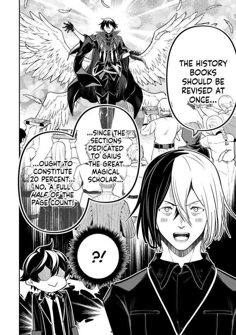 Shikkaku Mon no Saikyou Kenja Chapter 73 page 47