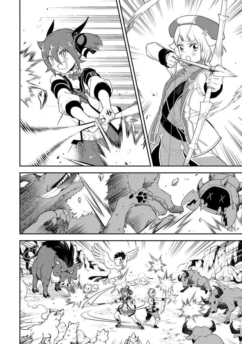 Shikkaku Mon no Saikyou Kenja Chapter 74 page 11
