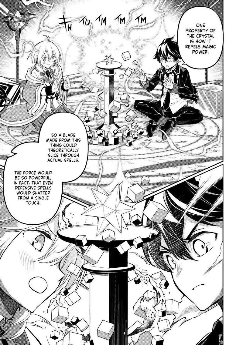 Shikkaku Mon no Saikyou Kenja Chapter 74 page 8