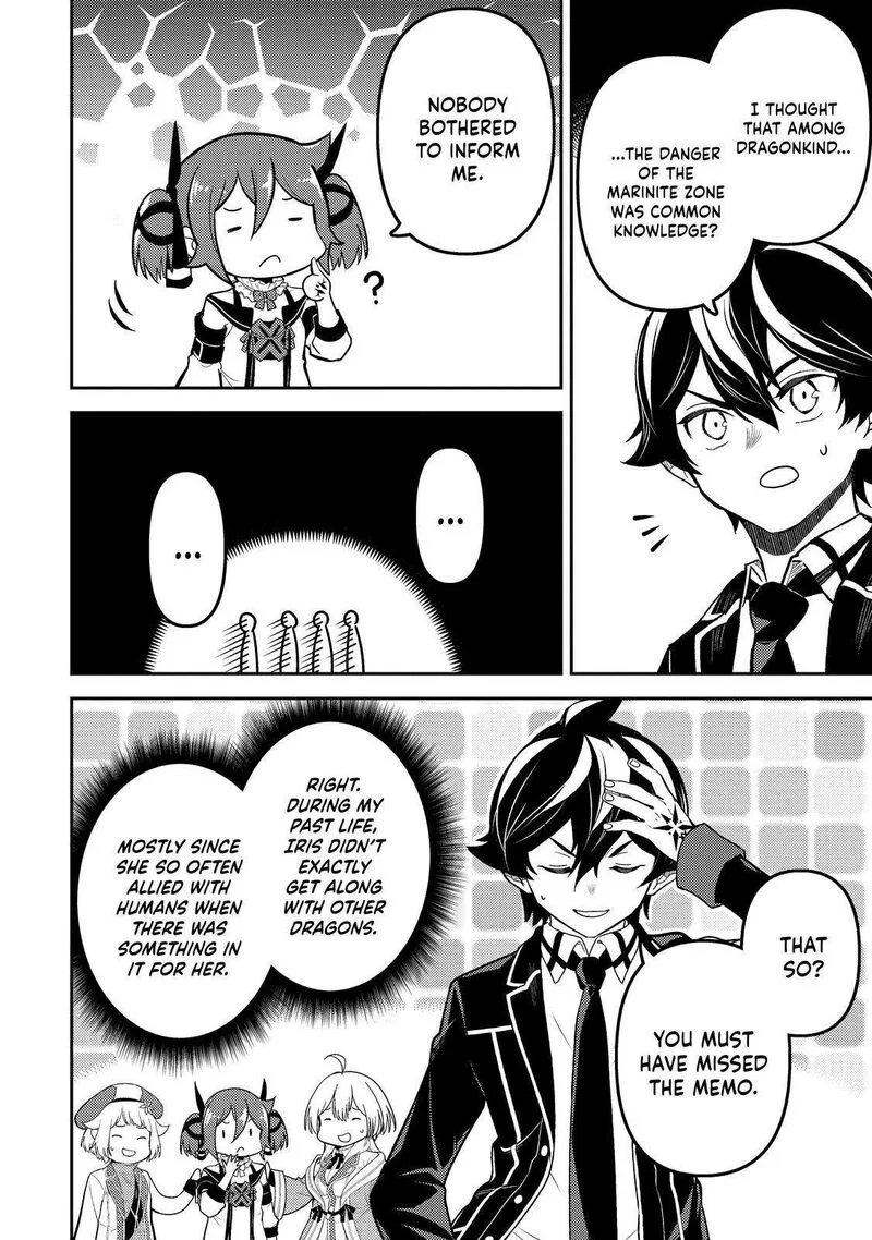 Shikkaku Mon no Saikyou Kenja Chapter 74 page 22