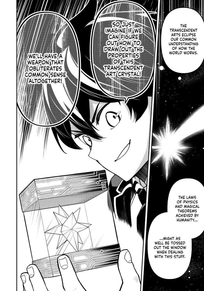 Shikkaku Mon no Saikyou Kenja Chapter 74 page 3