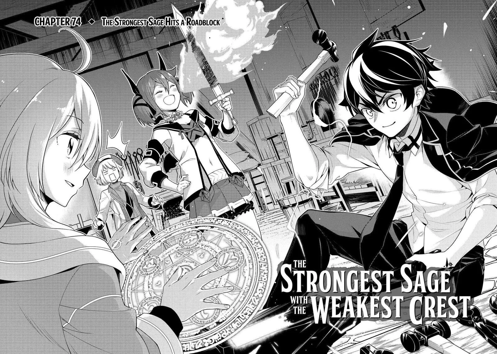 Shikkaku Mon no Saikyou Kenja Chapter 74 page 2