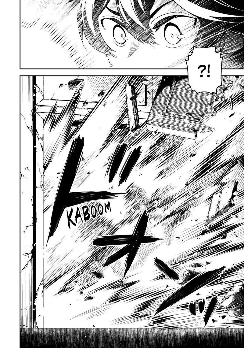 Shikkaku Mon no Saikyou Kenja Chapter 74 page 38