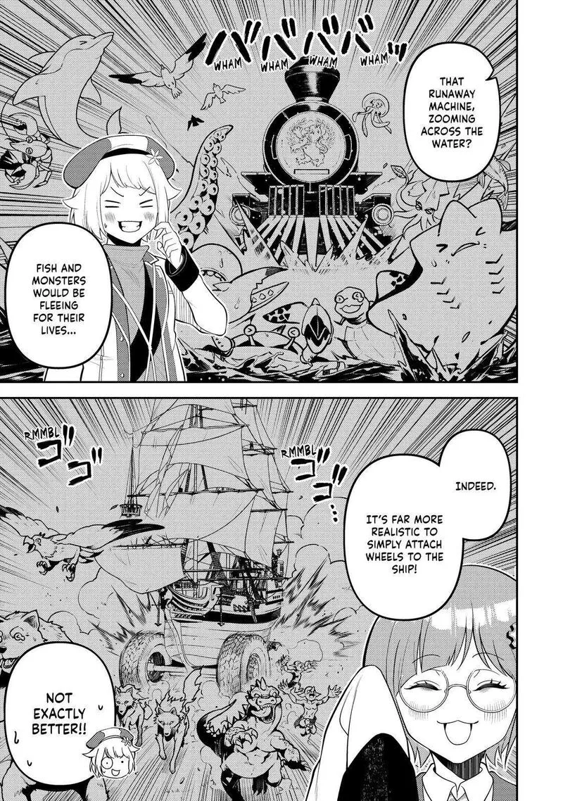 Shikkaku Mon no Saikyou Kenja Chapter 75 page 5