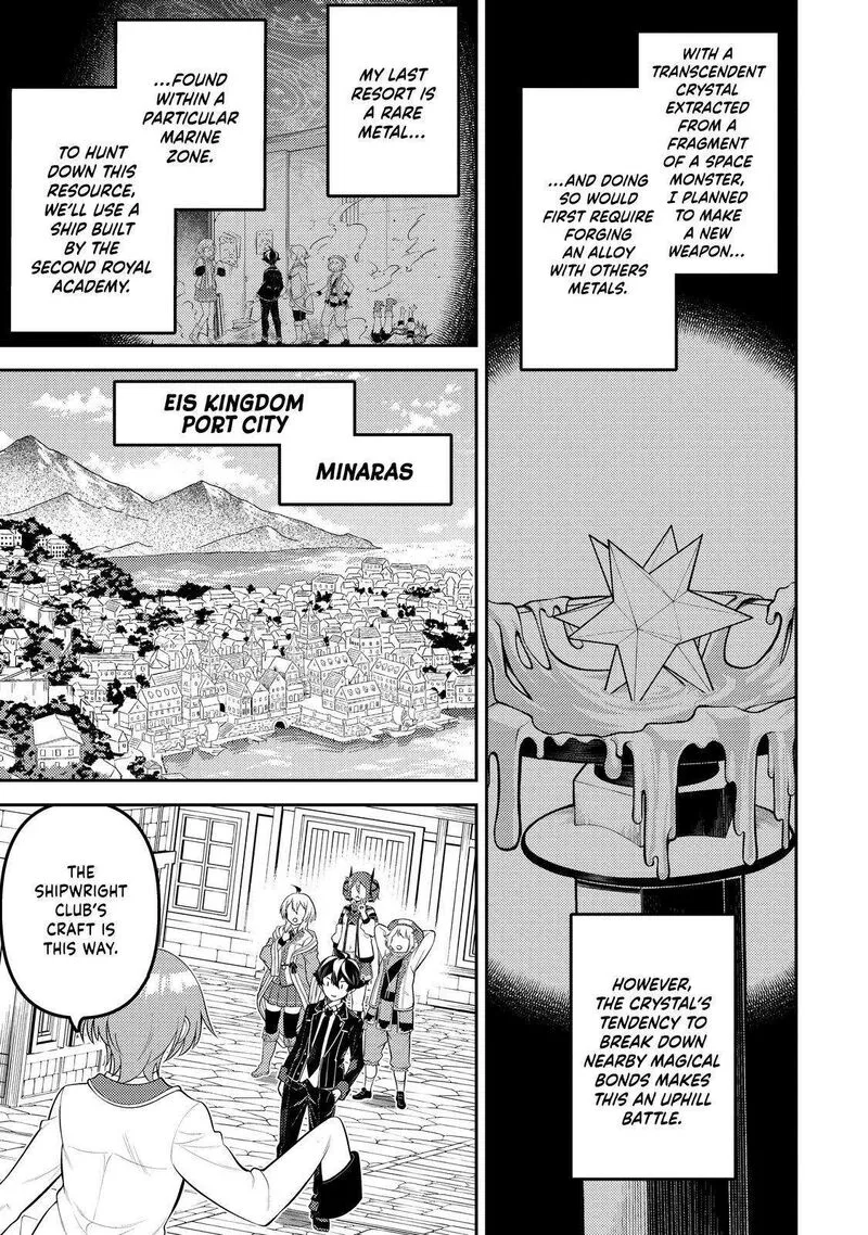 Shikkaku Mon no Saikyou Kenja Chapter 75 page 1
