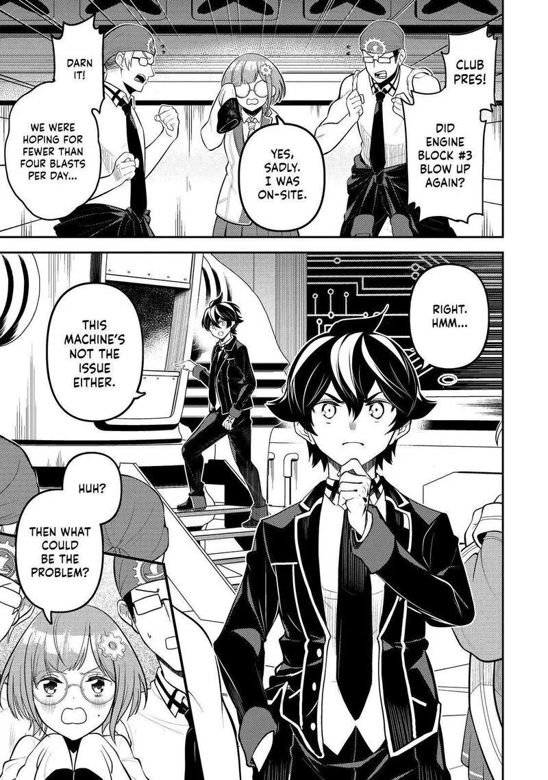Shikkaku Mon no Saikyou Kenja Chapter 75 page 20