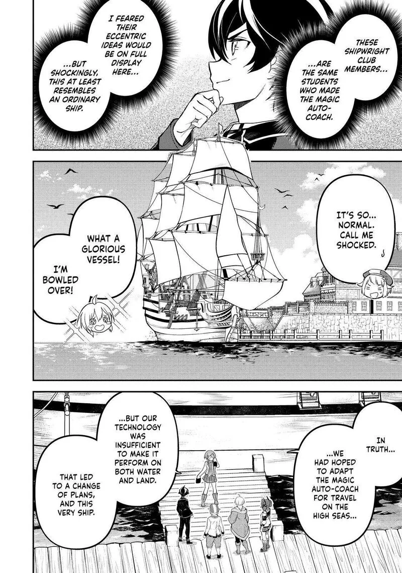 Shikkaku Mon no Saikyou Kenja Chapter 75 page 4