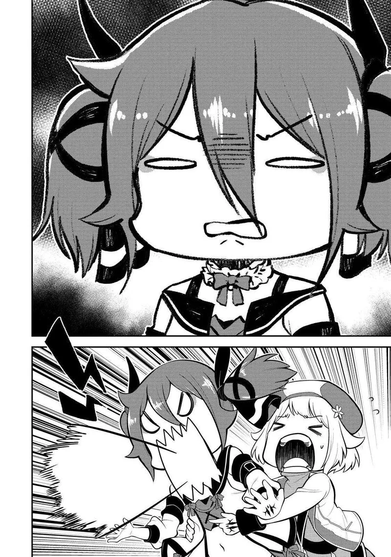 Shikkaku Mon no Saikyou Kenja Chapter 75 page 29