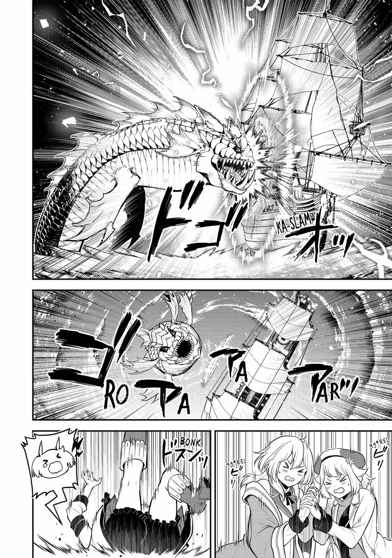 Shikkaku Mon no Saikyou Kenja Chapter 76 page 15