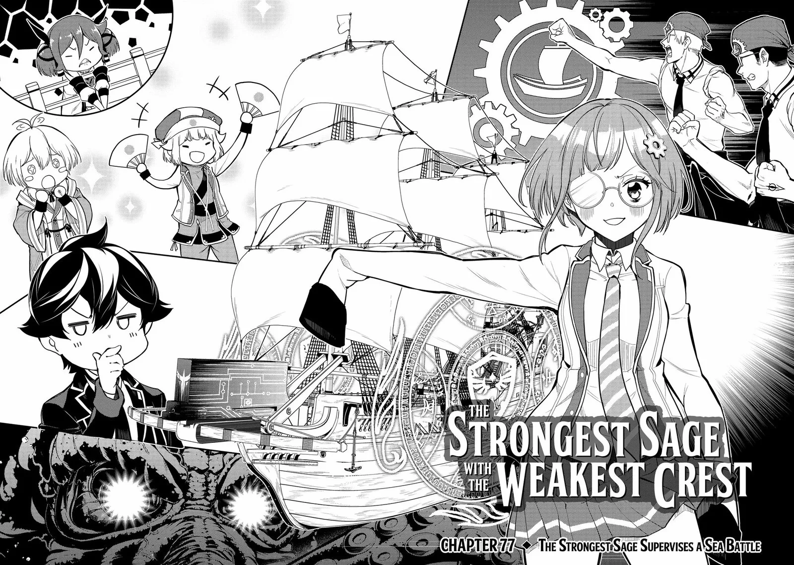Shikkaku Mon no Saikyou Kenja Chapter 77 page 3