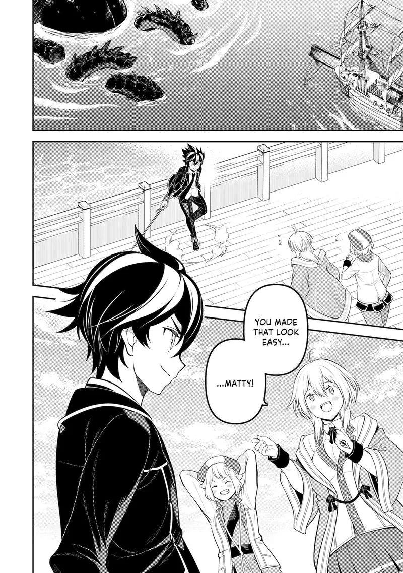 Shikkaku Mon no Saikyou Kenja Chapter 78 page 5