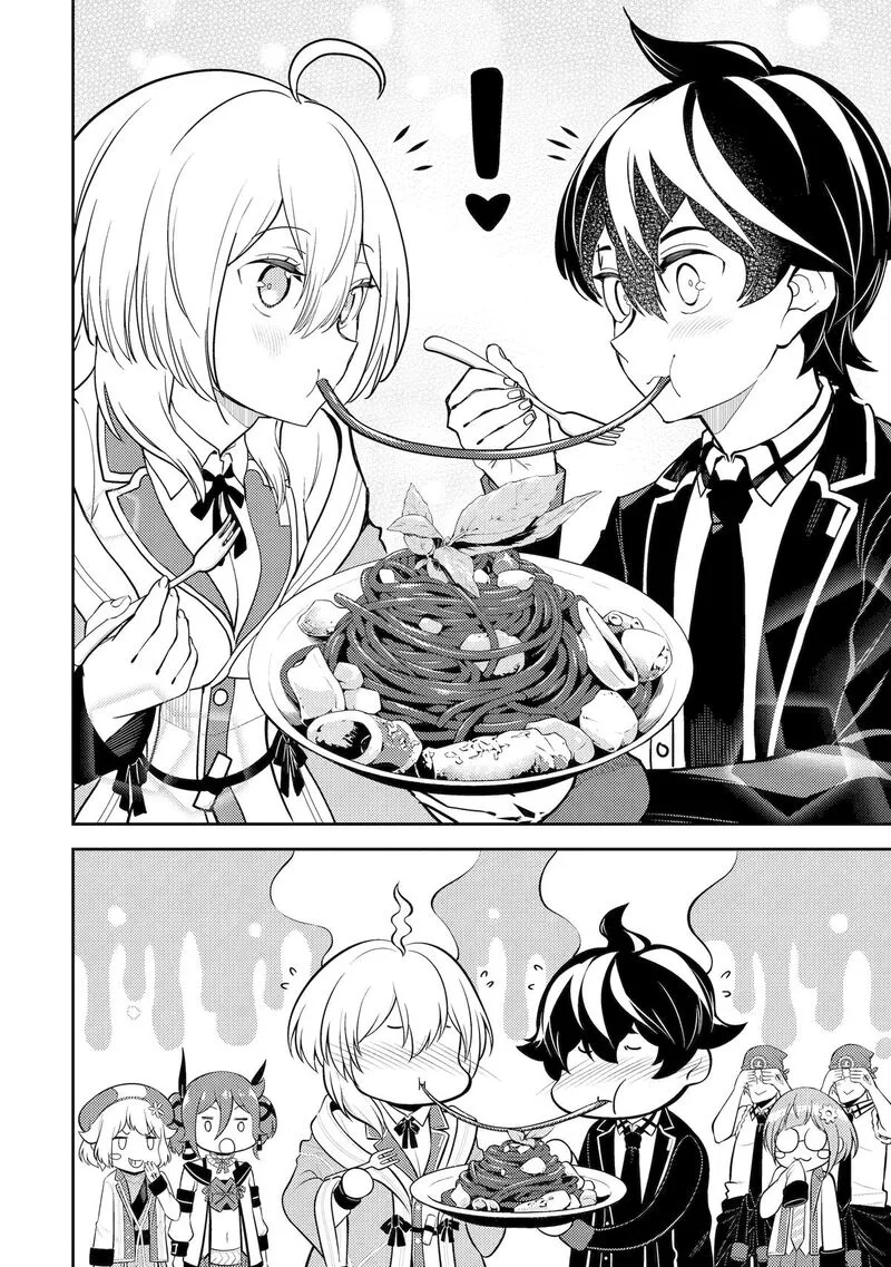 Shikkaku Mon no Saikyou Kenja Chapter 78 page 11
