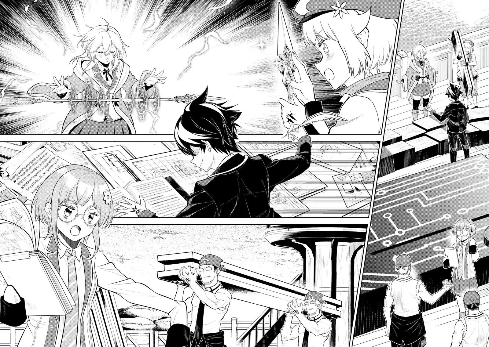 Shikkaku Mon no Saikyou Kenja Chapter 78 page 42