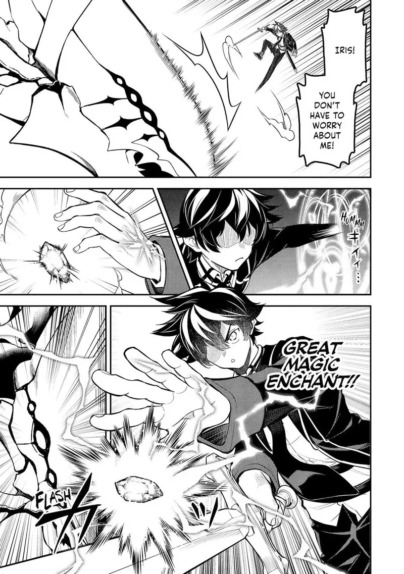 Shikkaku Mon no Saikyou Kenja Chapter 79 page 14