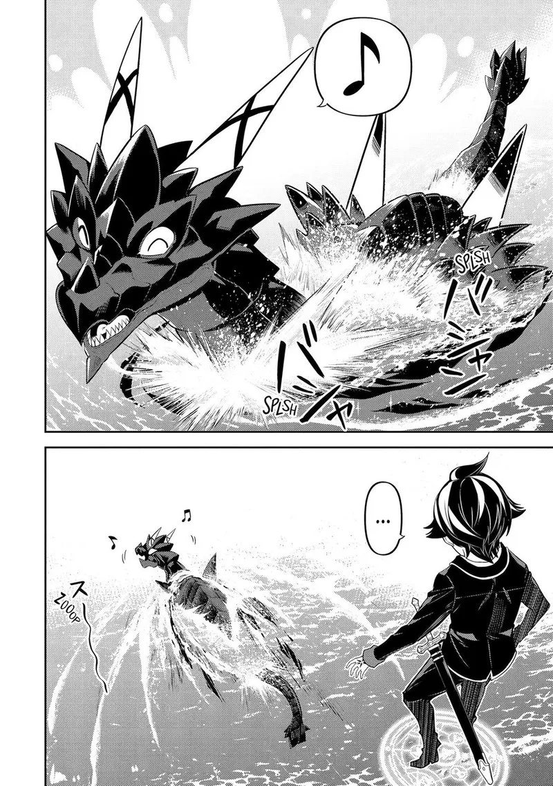 Shikkaku Mon no Saikyou Kenja Chapter 79 page 8
