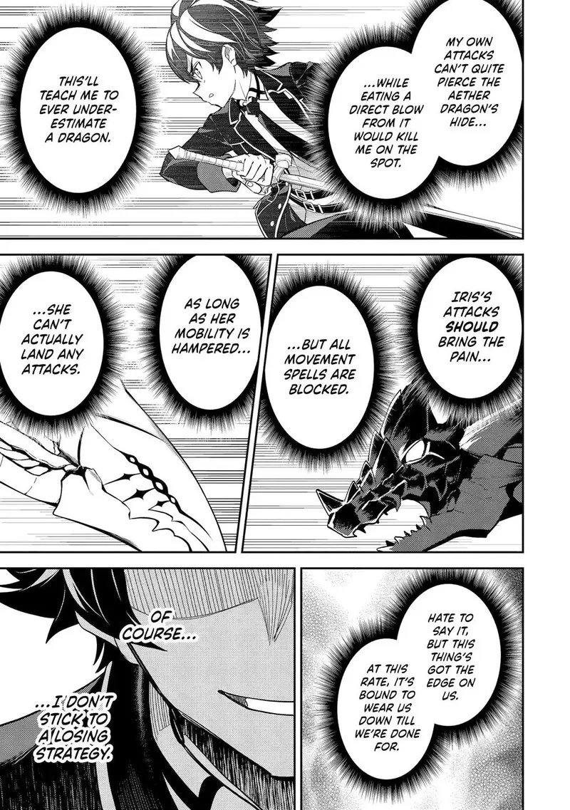Shikkaku Mon no Saikyou Kenja Chapter 79 page 23