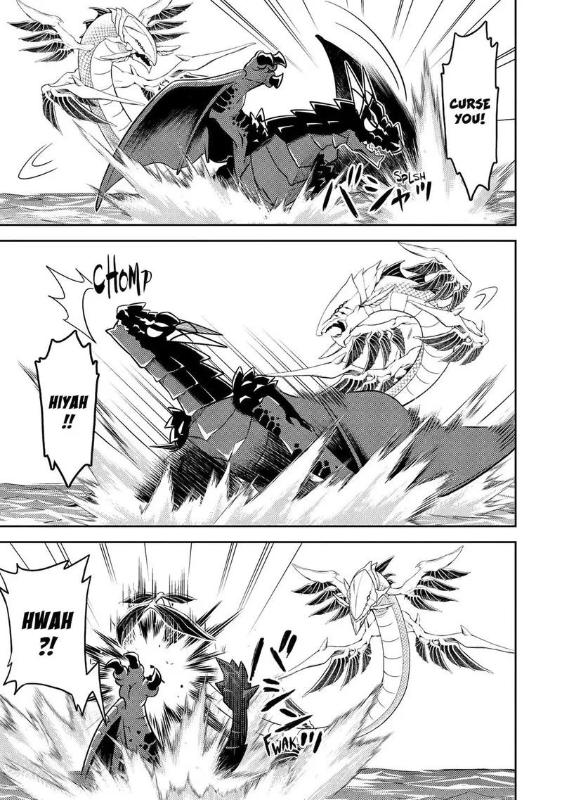 Shikkaku Mon no Saikyou Kenja Chapter 79 page 18