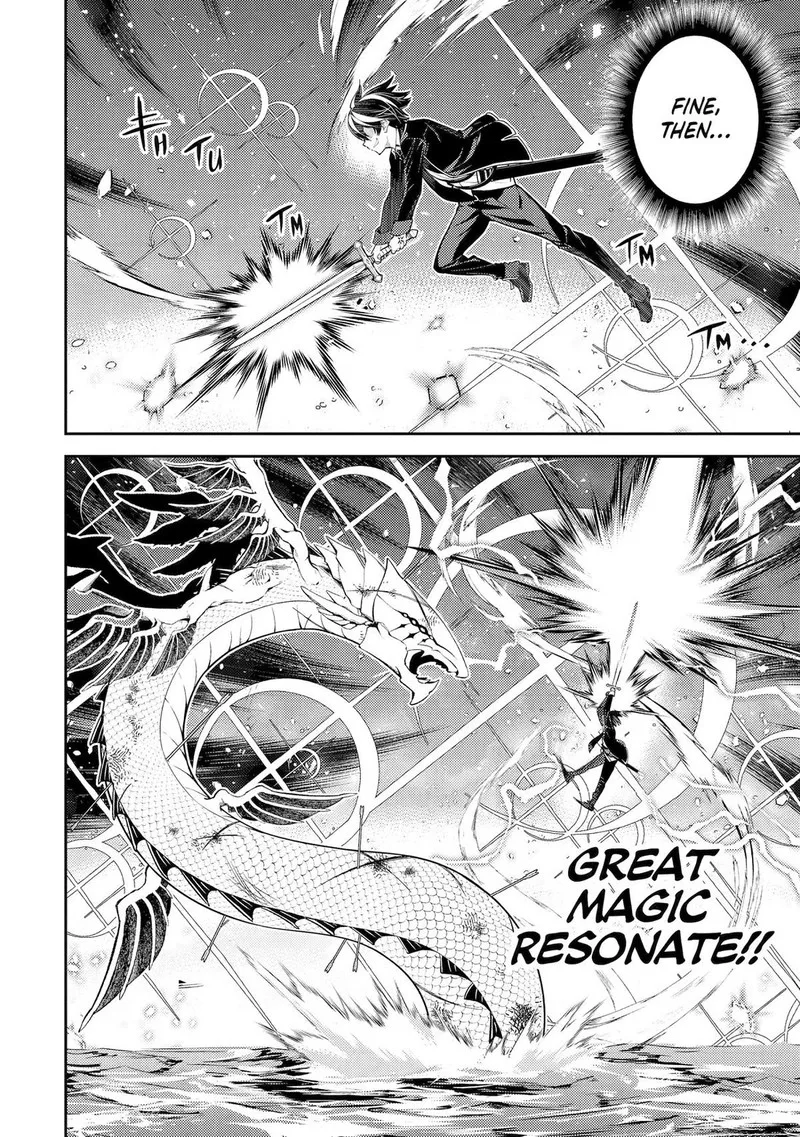 Shikkaku Mon no Saikyou Kenja Chapter 79 page 40