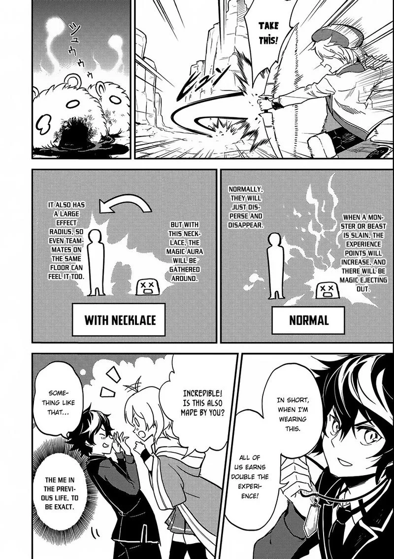 Shikkaku Mon no Saikyou Kenja Chapter 8 page 28