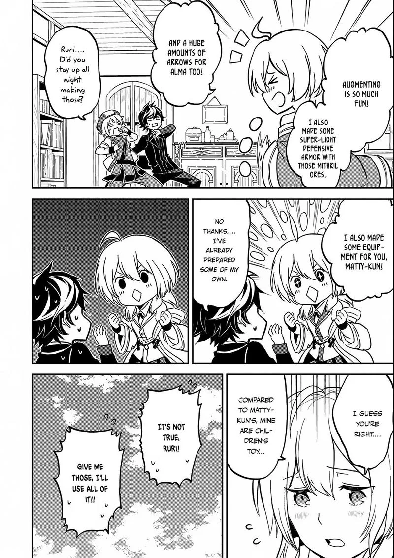 Shikkaku Mon no Saikyou Kenja Chapter 8 page 32